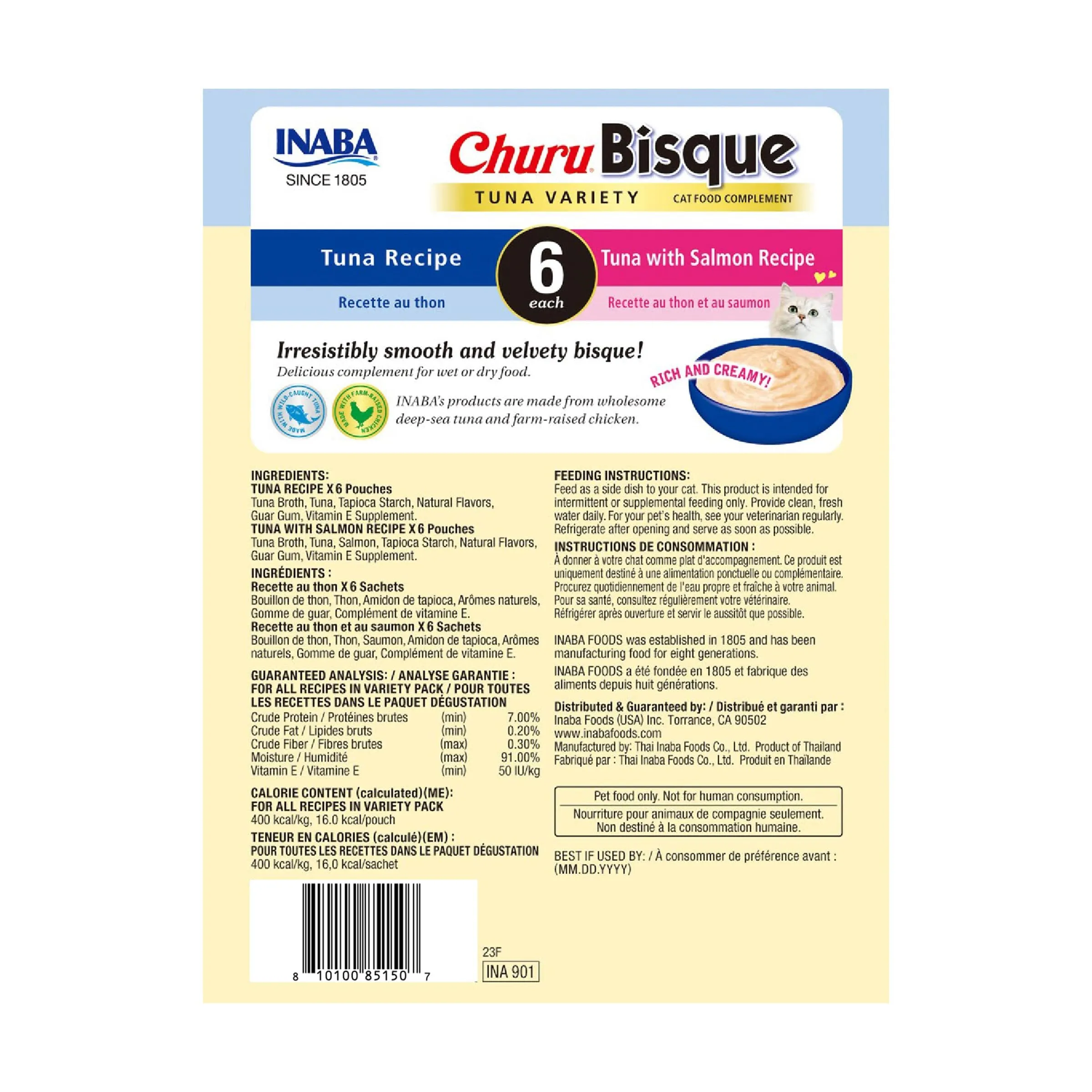 Inaba Churu Bisque Tuna and Salmon Lickable and Squeezable Puree Cat Treat Pouches - 1.4 Oz - Case of 6