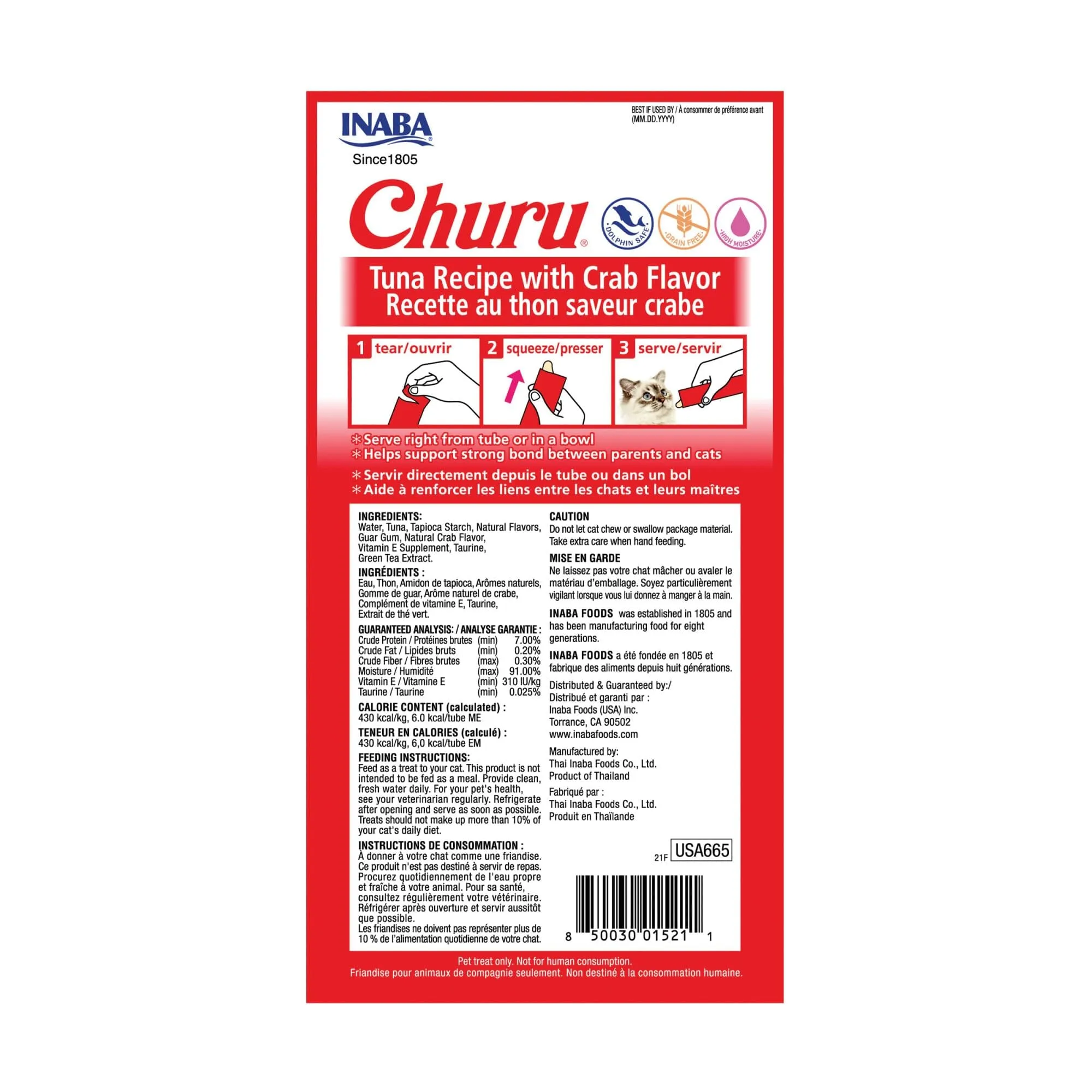 Inaba Churu Tuna and Crab Lickable and Squeezable Puree Cat Treat Pouches - 2 Oz (4 Pack) - Case of 6